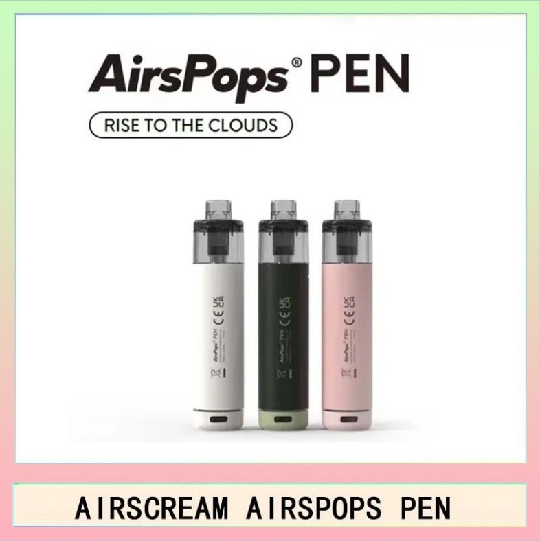AIRSCREAM AirsPops PEN AIRSCREAM AirsPops PEN 鉛筆電子煙主機官網